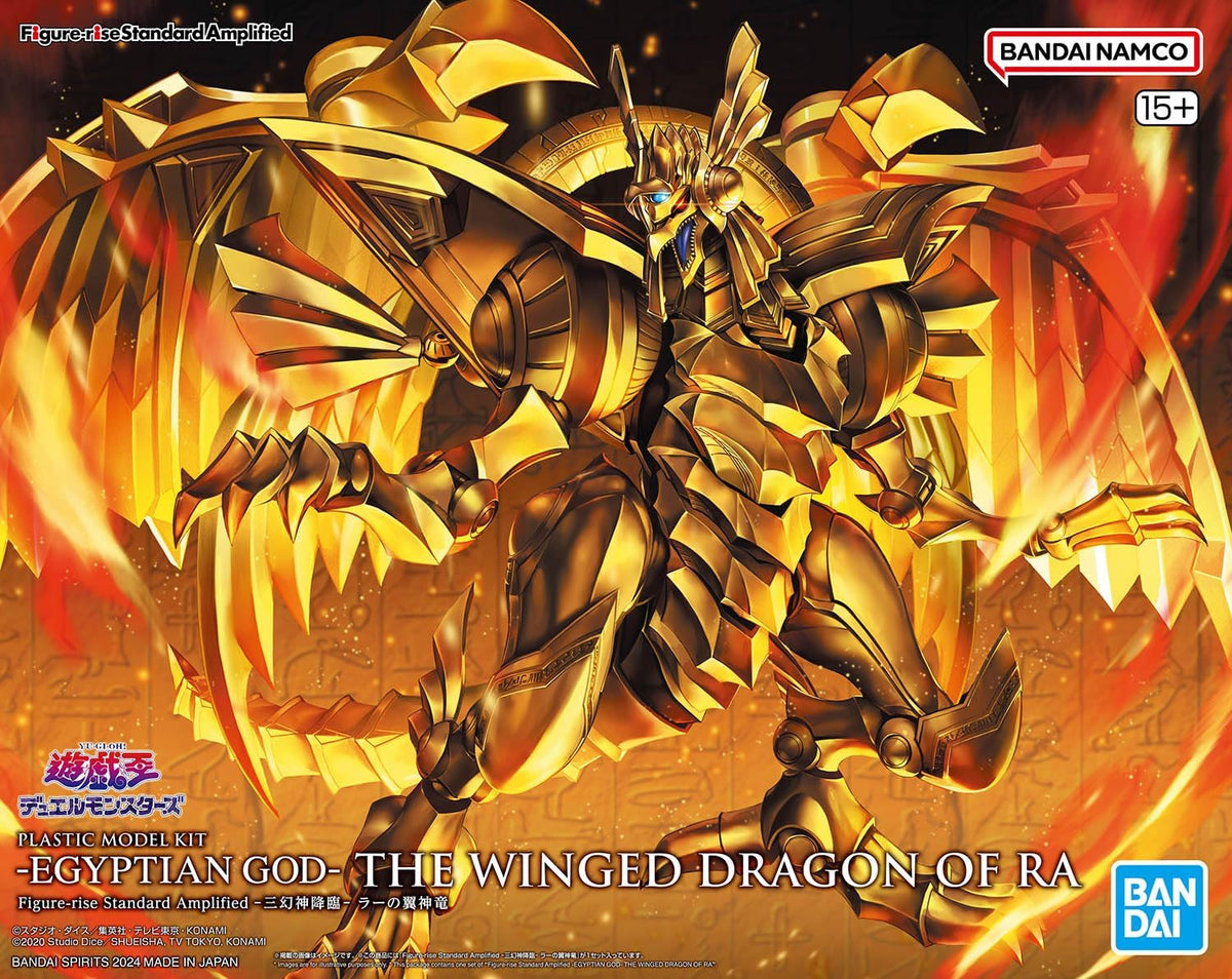 Yu-Gi-Oh Standard - Winged Dragon of Ra Model Kit