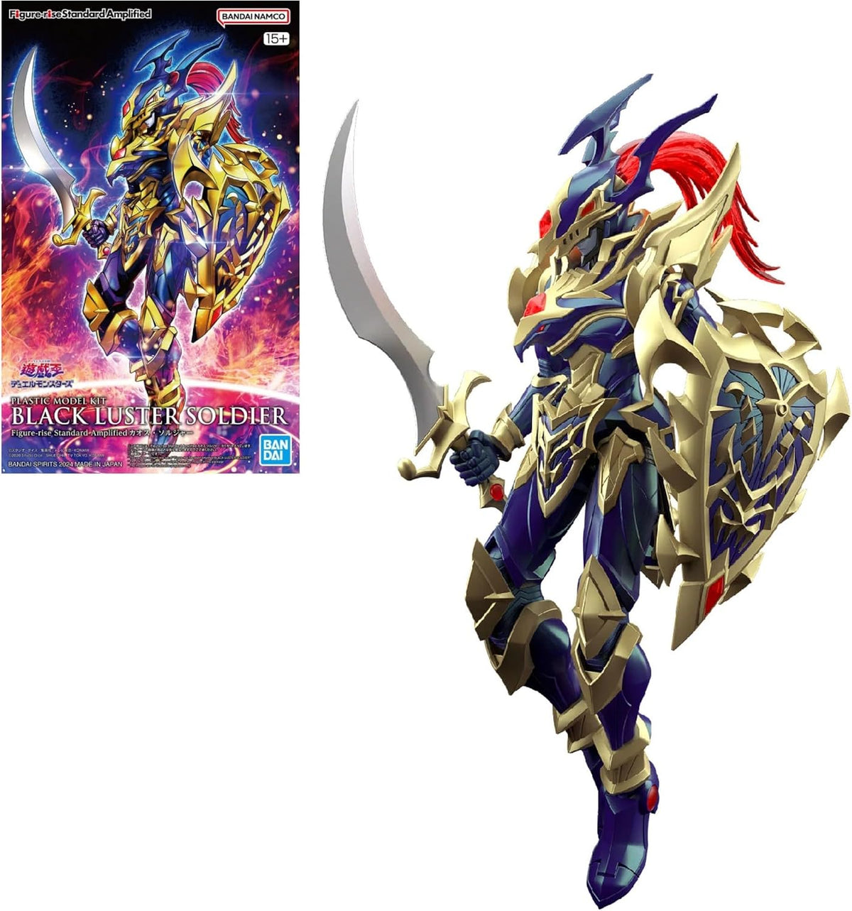 Yu-Gi-Oh! Black Luster Soldier Model Kit