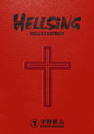 Hellsing: Deluxe, Vol. 1