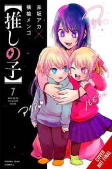 Oshi No Ko, Vol. 07