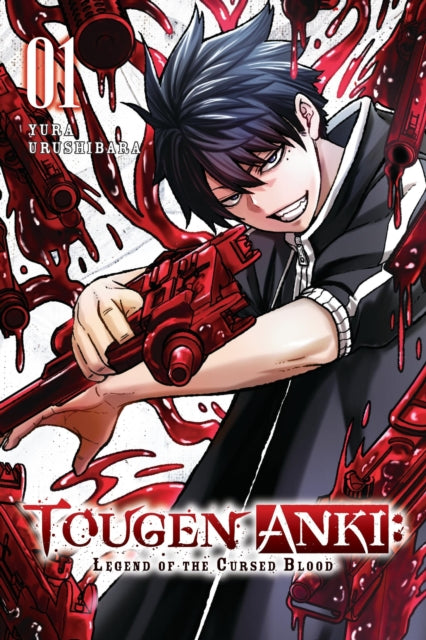 Tougen Anki: Legend of the Cursed Blood, Vol. 01