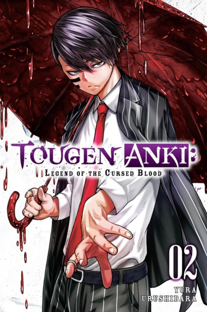 Tougen Anki: Legend of the Cursed Blood, Vol. 02