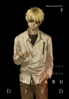 The Summer Hikaru Died, Vol. 07