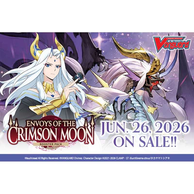 Cardfight!! Vanguard - Envoys of the  Crimson Moon Booster