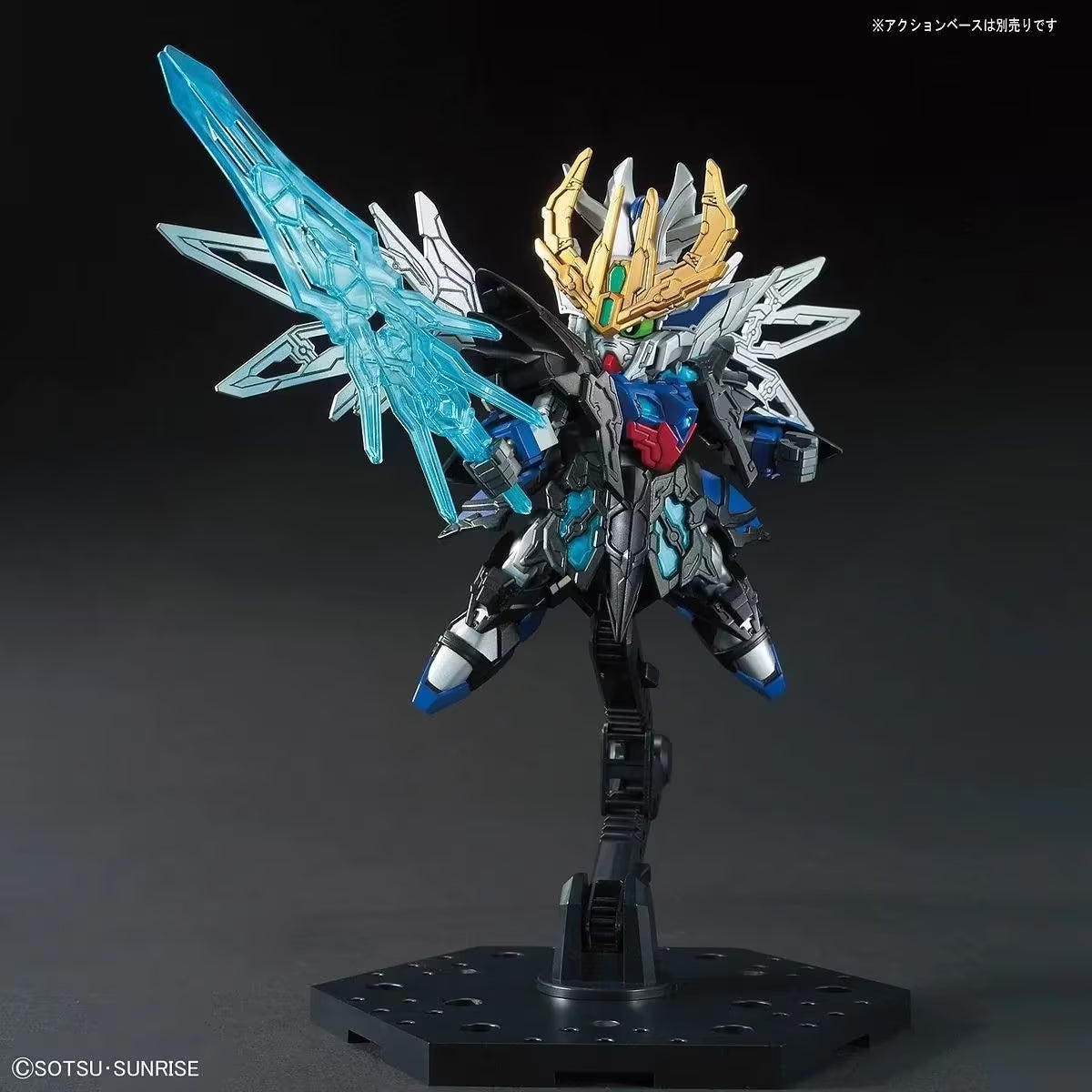 Gundam - Cao Cao Wing Gundam Model Kit