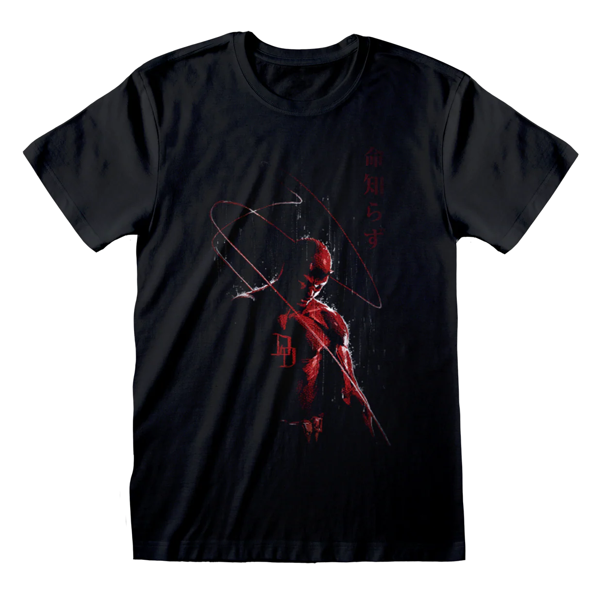 Daredevil — Japanese Text T-Shirt | Officially Licensed Marvel Apparel