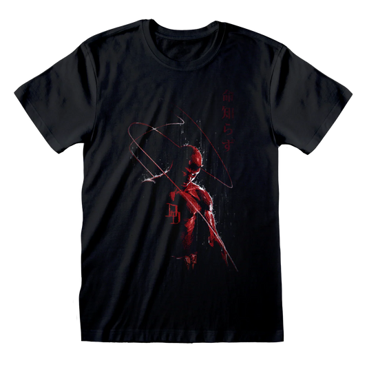 Daredevil — Japanese Text T-Shirt | Officially Licensed Marvel Apparel