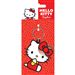 Hello Kitty Spinner Keychain