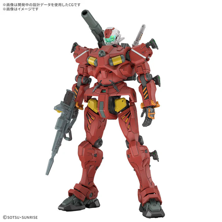 Gundam - HG 1/144 Light-Type Gun Cannon
