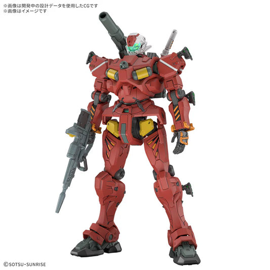 Gundam - HG 1/144 Light-Type Gun Cannon