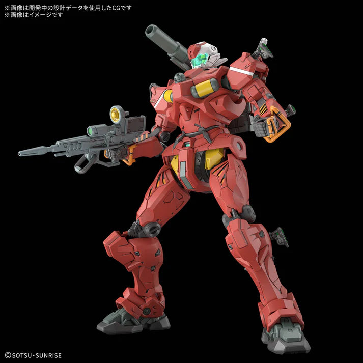 Gundam - HG 1/144 Light-Type Gun Cannon