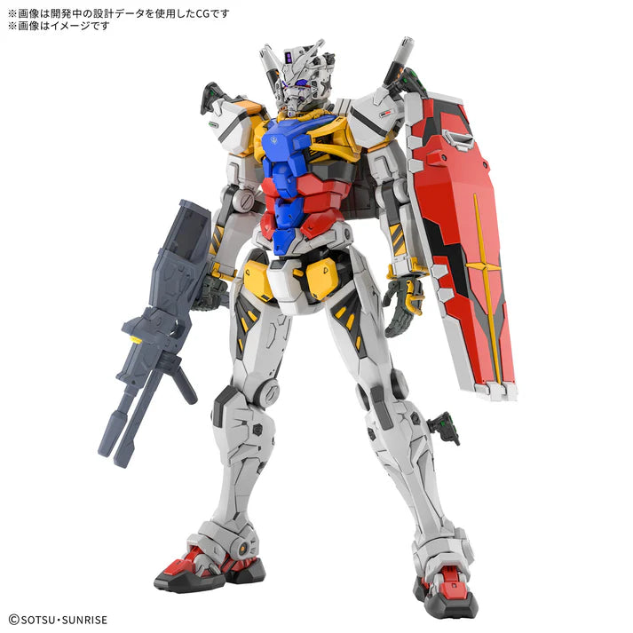 Gundam - HG 1/144: Mobile Suit Gundam GQuuuuuuqx - White Gundam