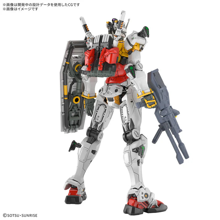Gundam - HG 1/144: Mobile Suit Gundam GQuuuuuuqx - White Gundam
