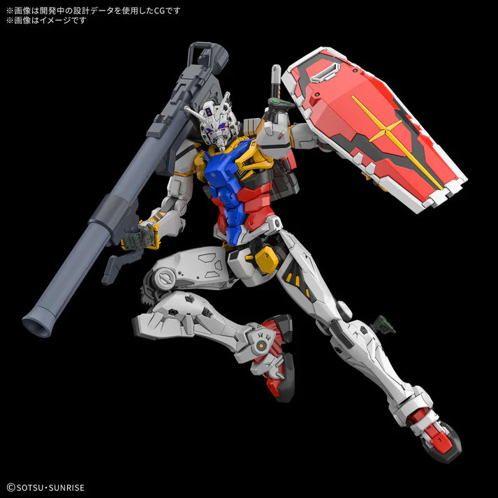 Gundam - HG 1/144: Mobile Suit Gundam GQuuuuuuqx - White Gundam