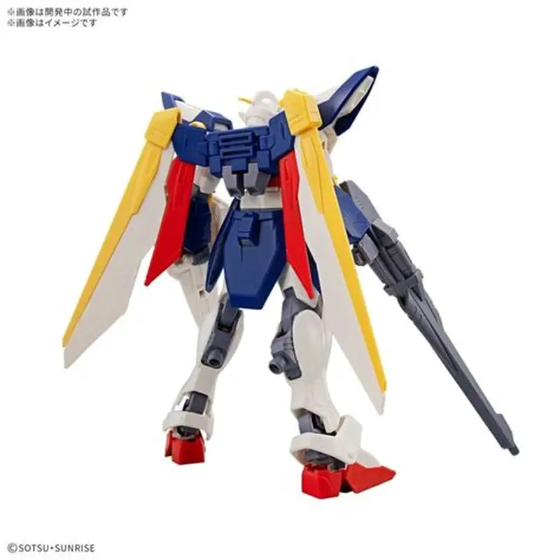 Gundam - ENTRY GRADE 1/144 Wing Gundam