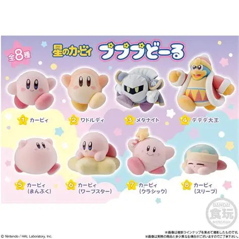 Shokugan - Kirby Flocky Doll Candy Collectable Figure