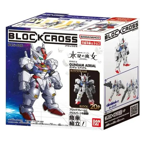Gundam - Blockcross Model Kit