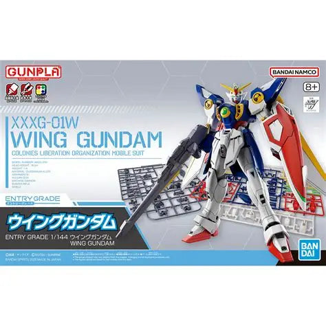 Gundam - ENTRY GRADE 1/144 Wing Gundam