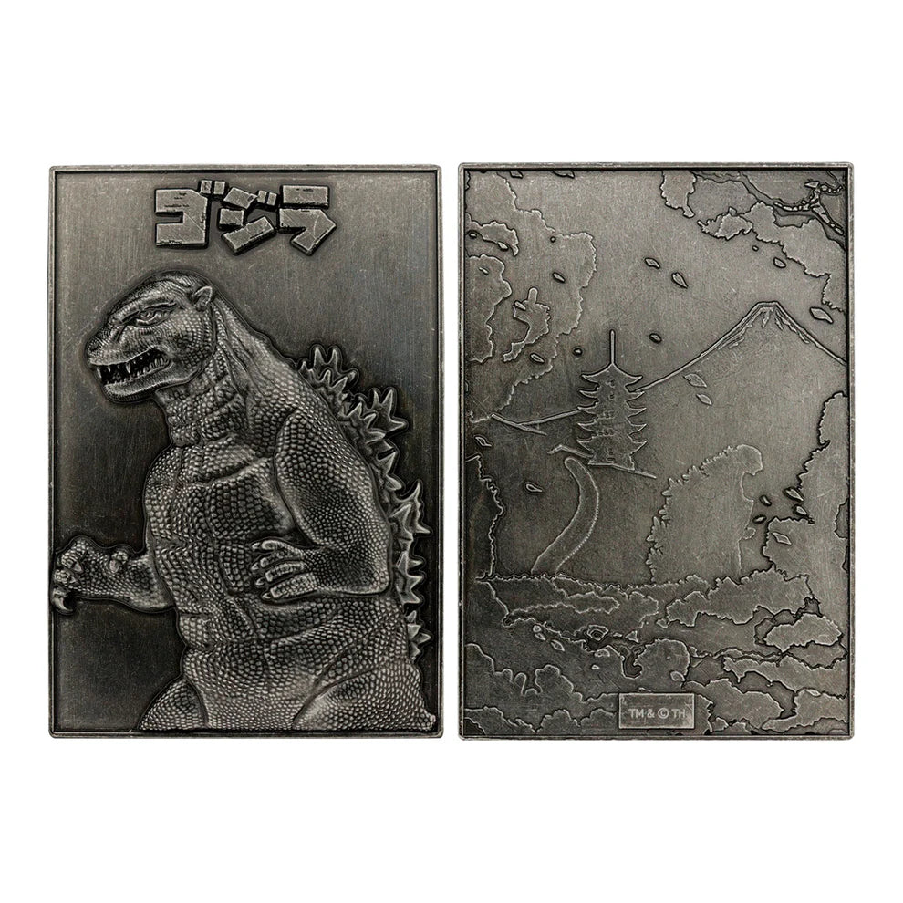 Godzilla - 70th Anniversary Twin Ingot Set Limited Edition