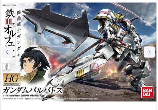 Gundam - HG 1/144 ASW-G-08 Gundam Barbatos (6th Form)