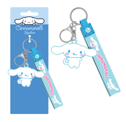 CINNAMOROLL (TASTY TREAT) DOUBLE KEYCHAIN
