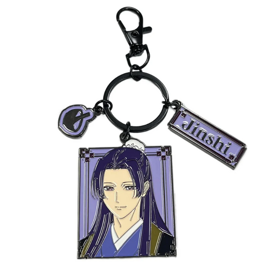 The Apothecary Diaries Jinshi Three Charms Keychain