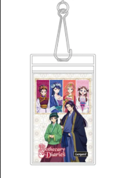 The Apothecary Diaries Lanyard