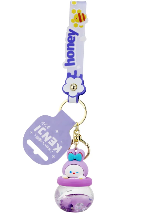 Mitoyo Honey Jar Keyring Purple