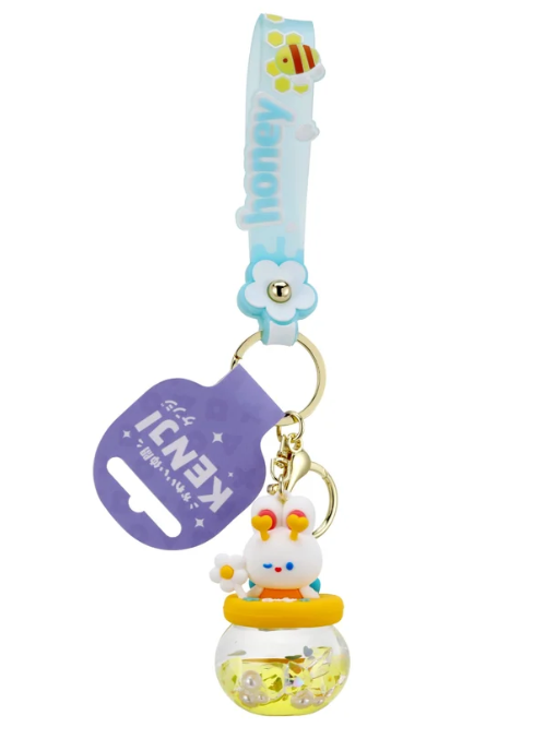 Mitoyo Honey Jar Keyring Yellow