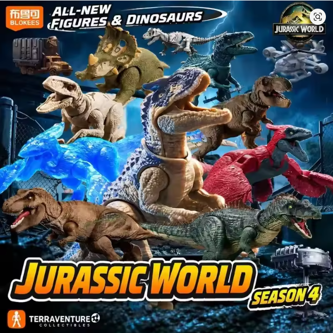 Blokees - Jurassic World Terraventure  TS04 - Jurassic World Blind Box Model Kit
