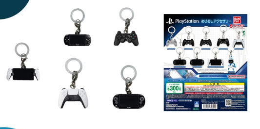 Gashapon Anime Blind Bags Wave 05 - VE PlayStation Personal Marker Charm