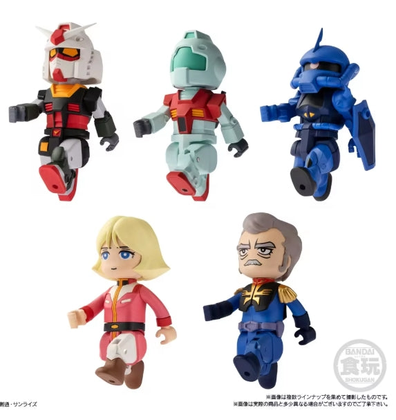 Gundam Q Version Mini Action Figure Blind Box Bit Lot 02