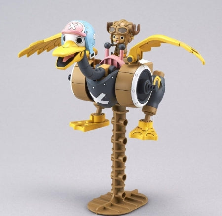 Gundam - One Piece Chopper Robot 2 : Chopper Wing