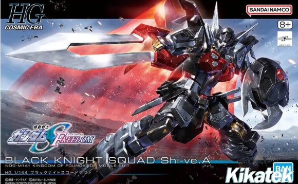 Gundam - HG 1/144 Black Knight Squad Shi-Ve.A