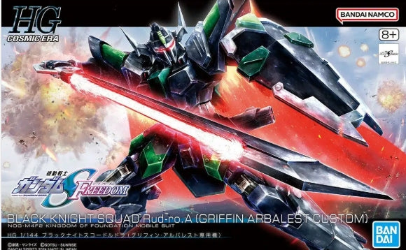 Gundam - HG 1/144 Black Knight Squad Rud-ro.A (Griffin Arbalest Custom)
