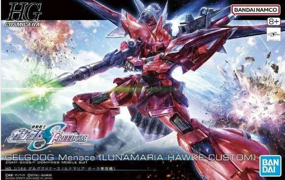 Gundam - HG 1/144 GELGOOG Menace Tentative (Lunamaria Hawke Custom)