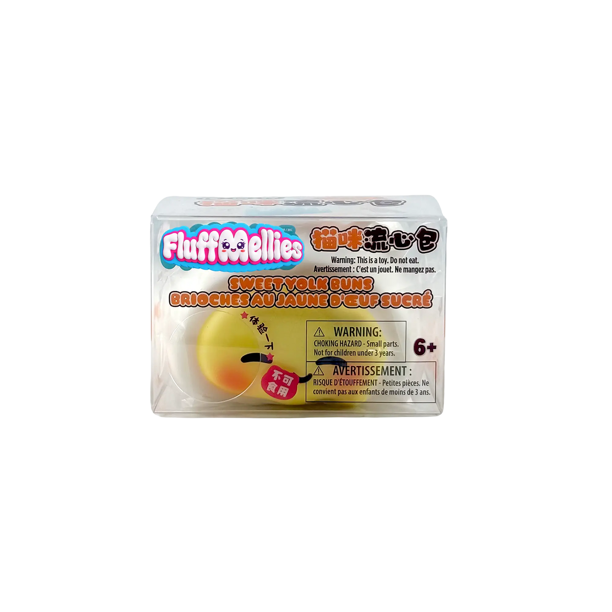 Fluffmellies Sweet Yolk Buns