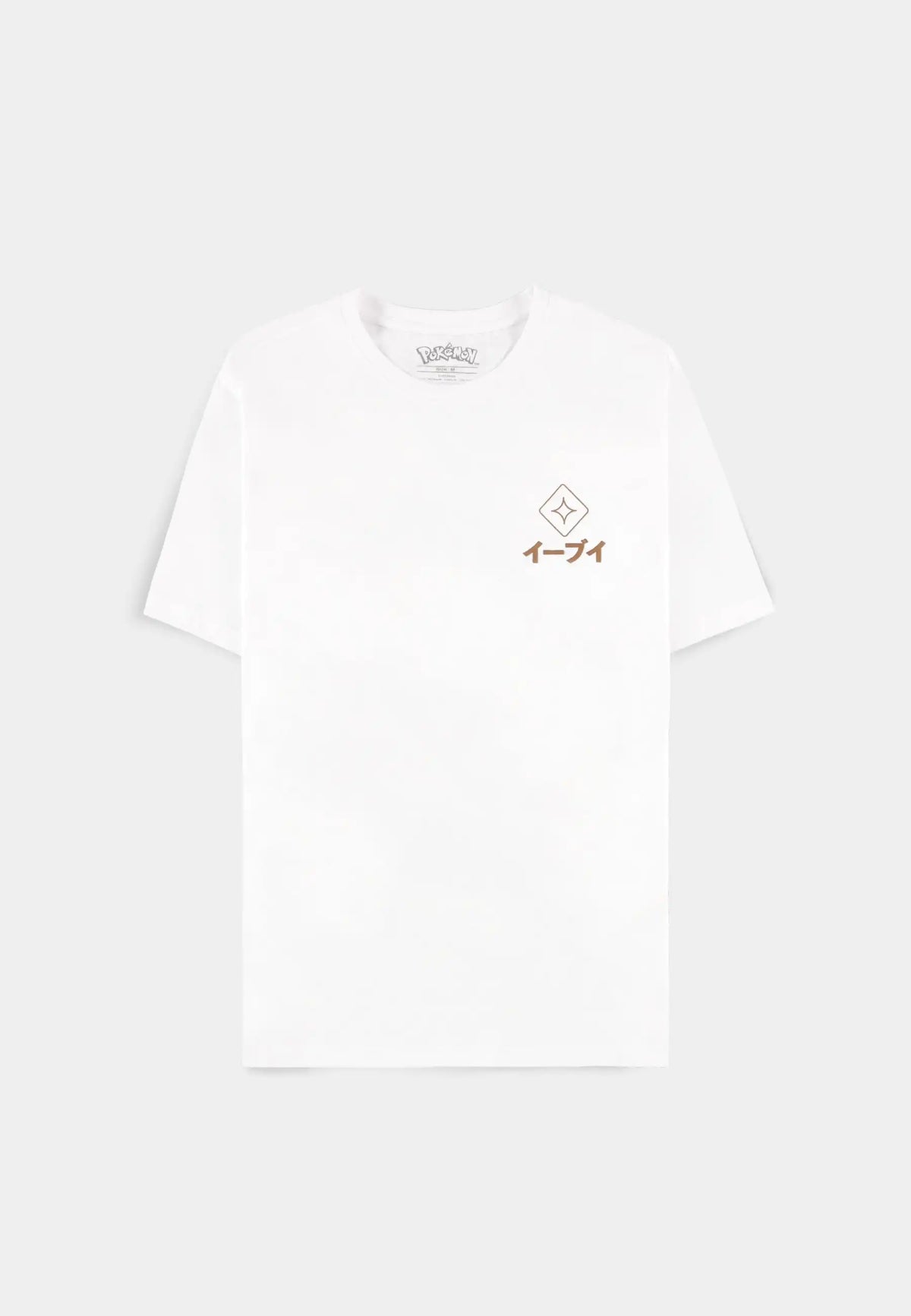 Pokémon - Eevee Short Sleeved T-shirt