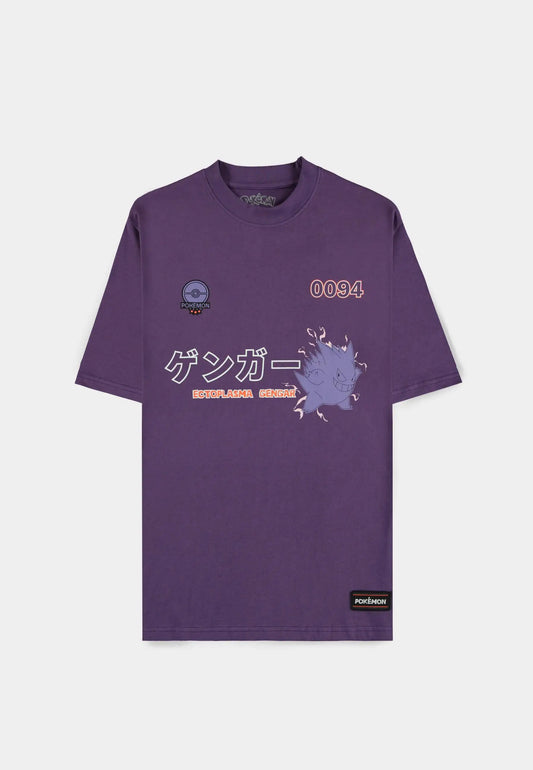 Pokémon - Gengar Short Sleeved T-shirt - Loose Fit