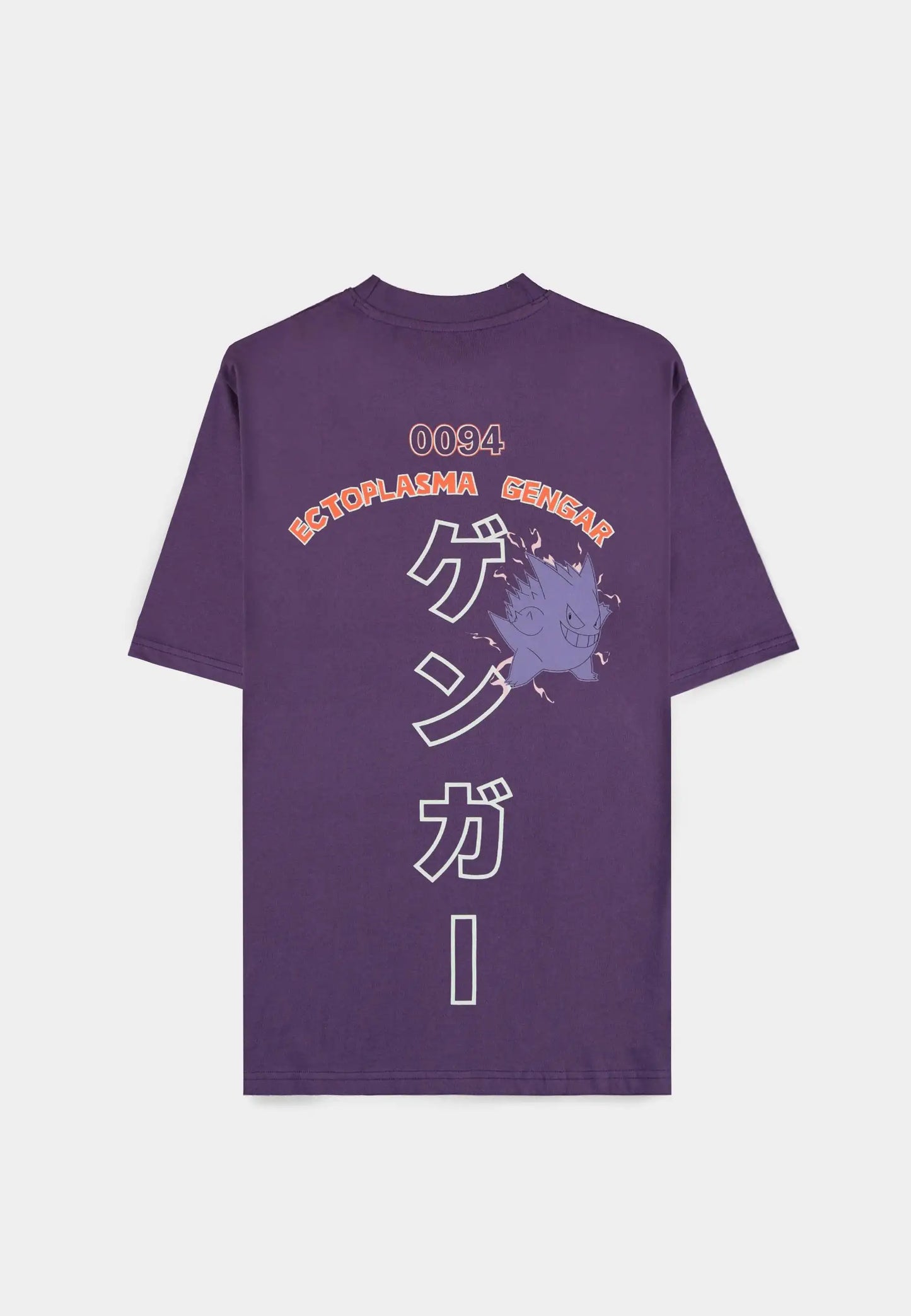 Pokémon - Gengar Short Sleeved T-shirt - Loose Fit