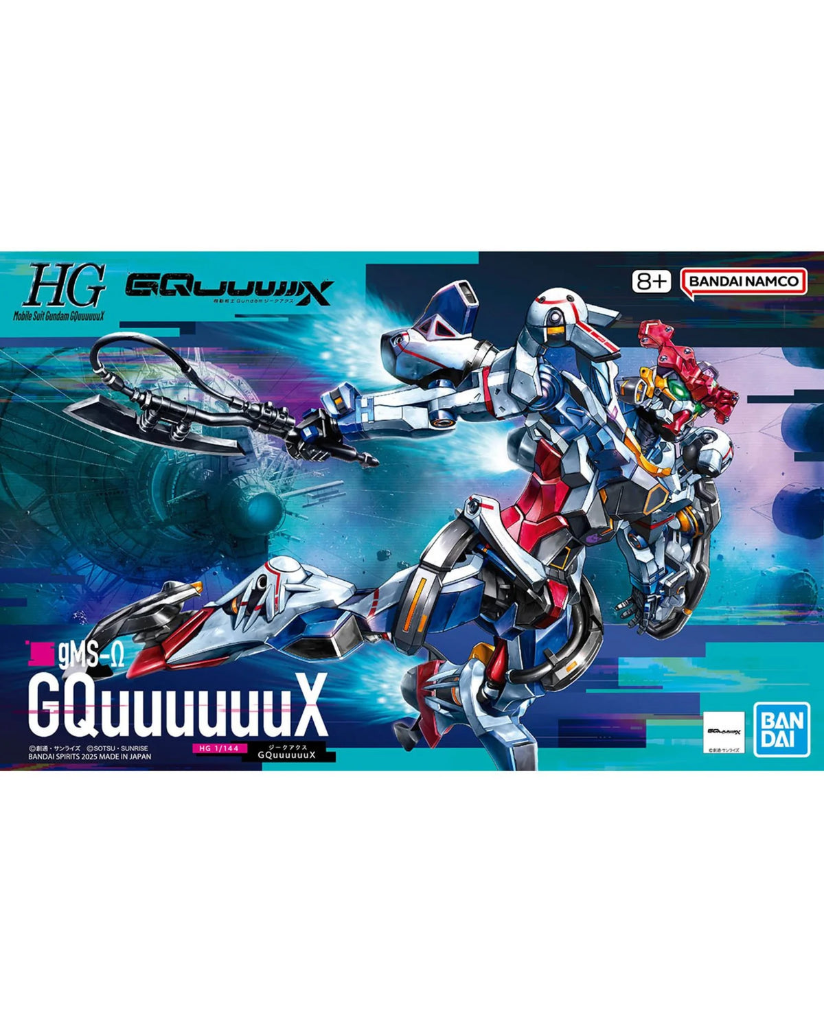 Gundam - 1/144 HG GQuuuuuuX