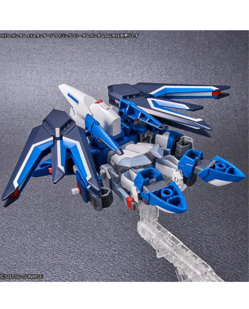 Gundam - SD Gundam EX Standard Rising Freedom Gundam