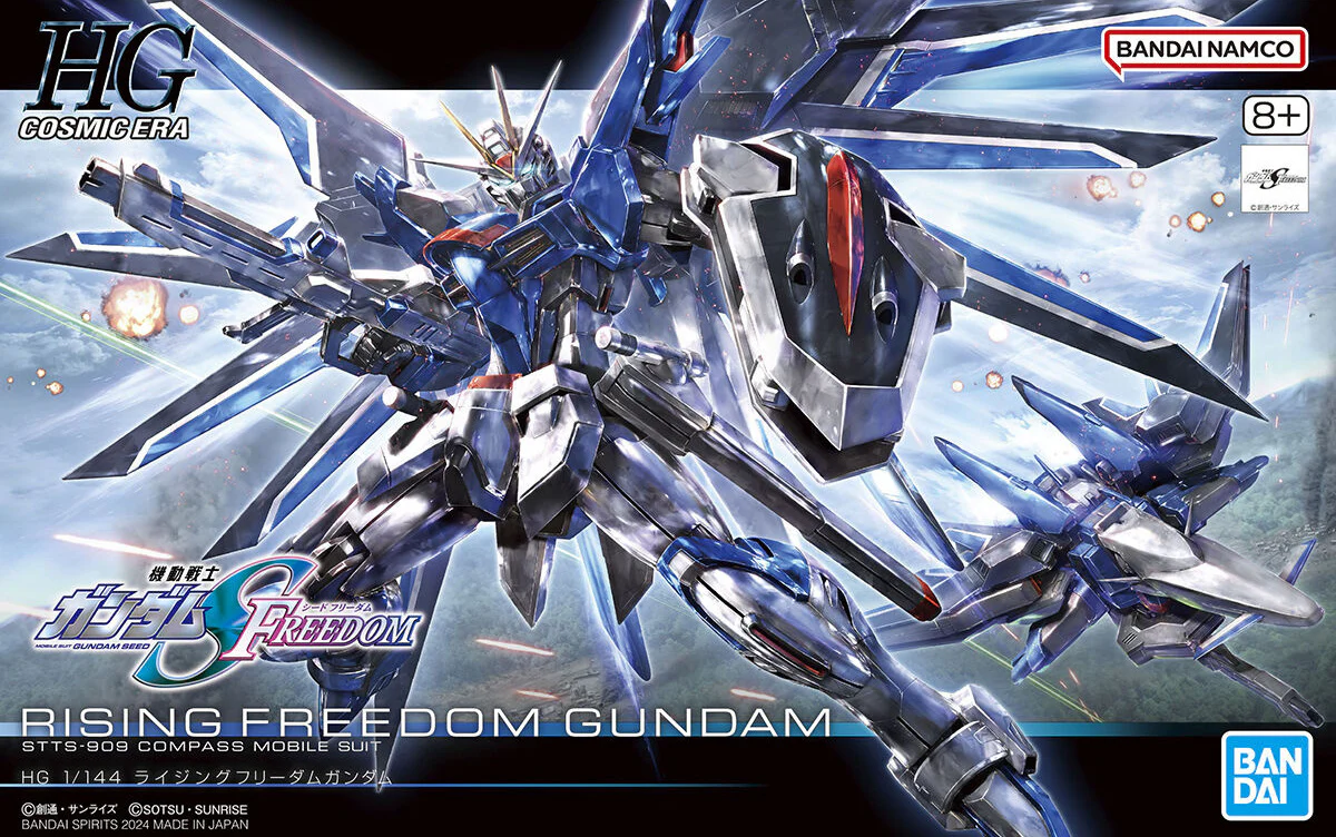HG 1 144 RISING FREEDOM GUNDAM