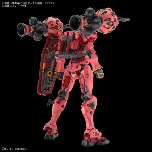 Gundam - gMS-a Red Gundam (Mobile Suit Gundam GQuuuuuuX) HG 1/144