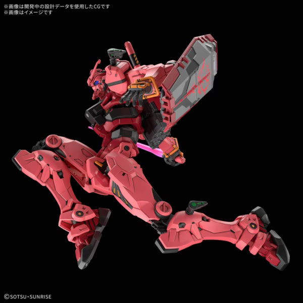 Gundam - gMS-a Red Gundam (Mobile Suit Gundam GQuuuuuuX) HG 1/144