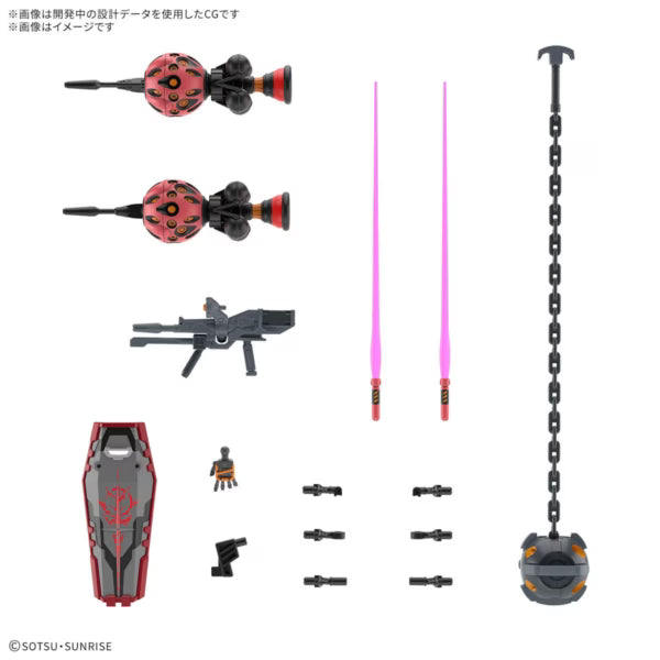 Gundam - gMS-a Red Gundam (Mobile Suit Gundam GQuuuuuuX) HG 1/144