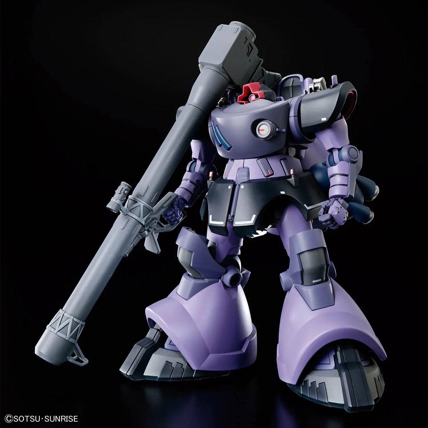 Gundam - 1/144 HG Rick Dom (Gaia / Ortega) (GQ)