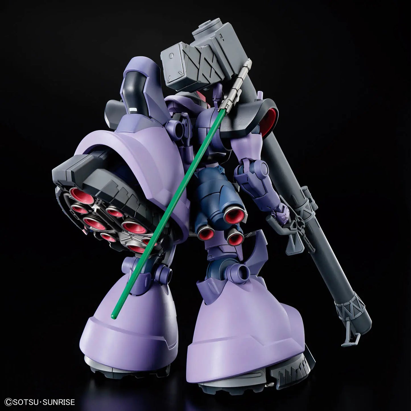 Gundam - 1/144 HG Rick Dom (Gaia / Ortega) (GQ)