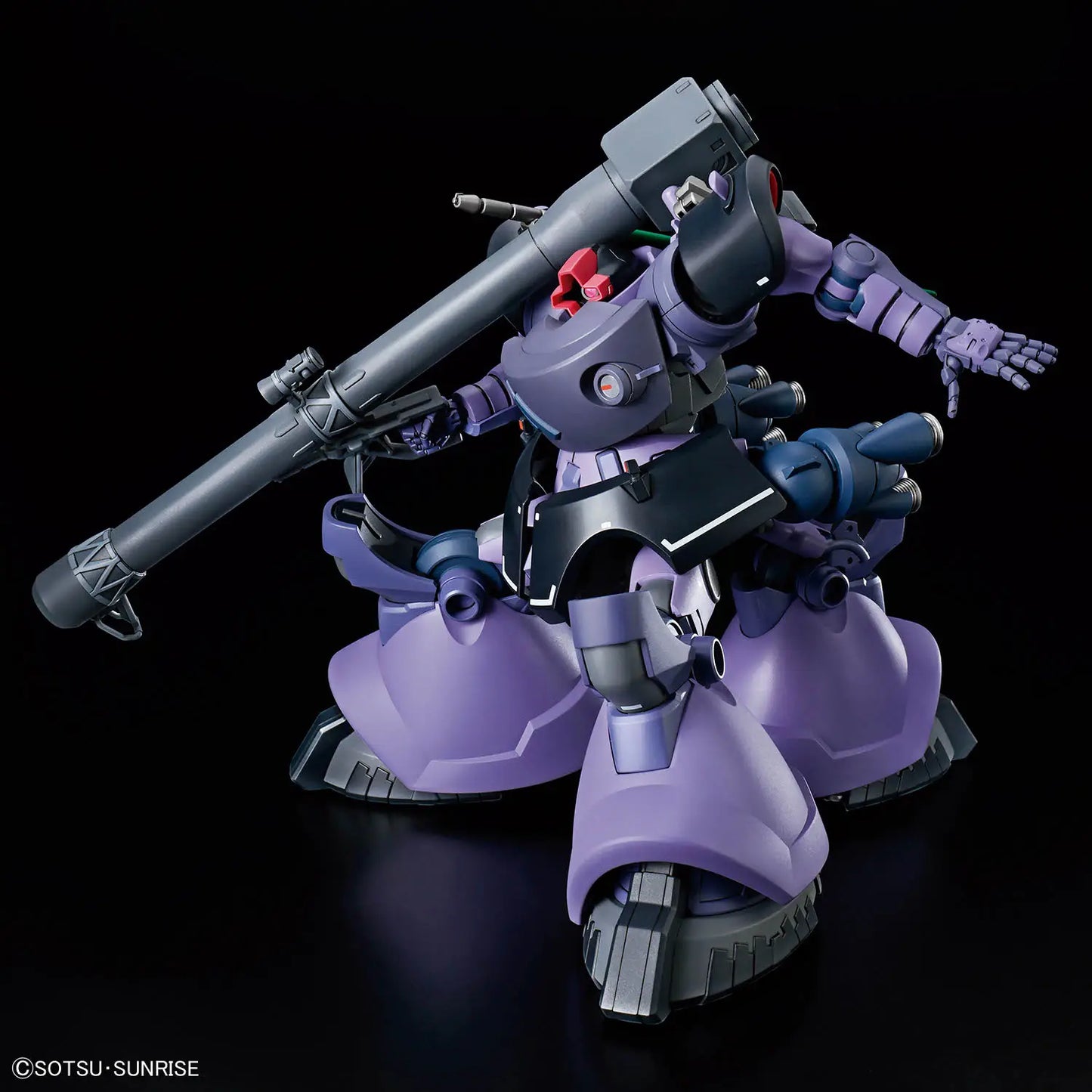 Gundam - 1/144 HG Rick Dom (Gaia / Ortega) (GQ)