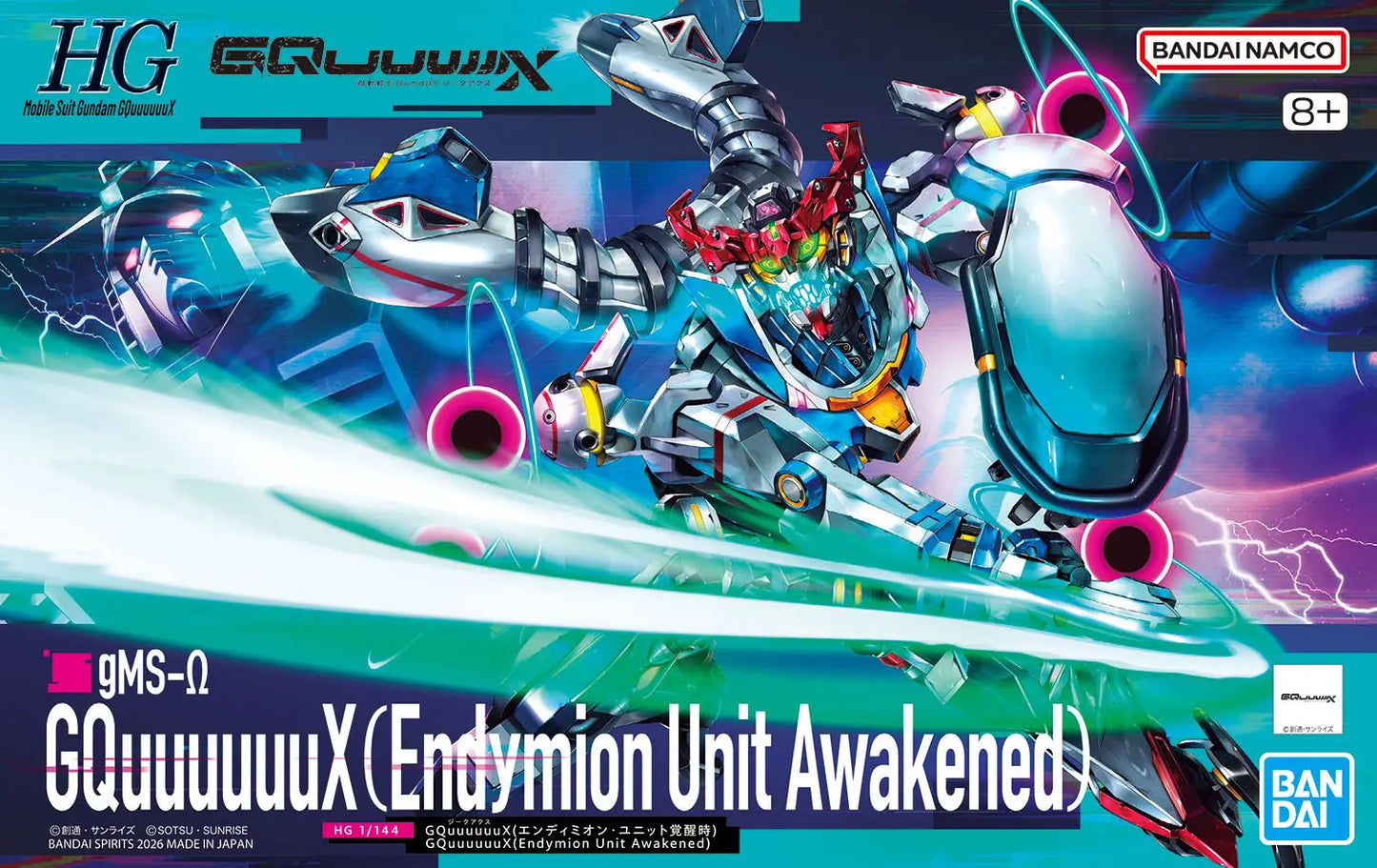 Gundam - 1/144 HG GQuuuuuuX (Endymion Unit Awakened)